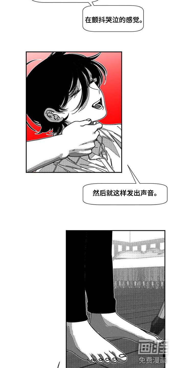 第14章：夸赞