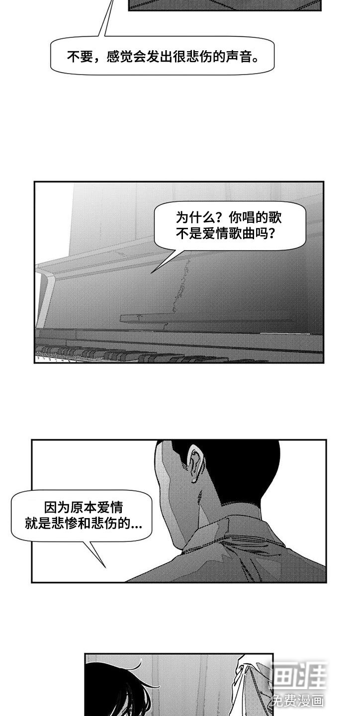 第14章：夸赞