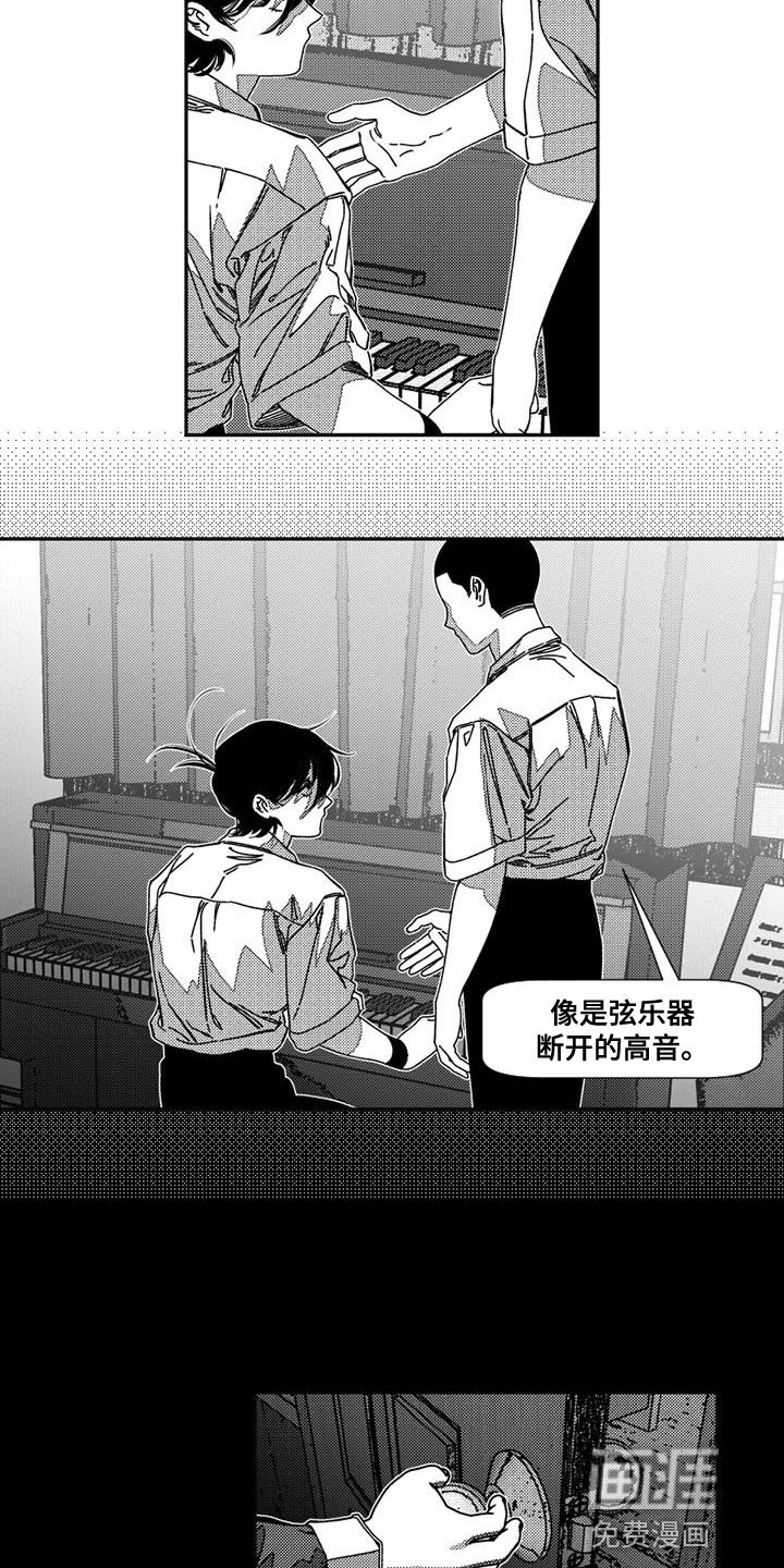 第14章：夸赞