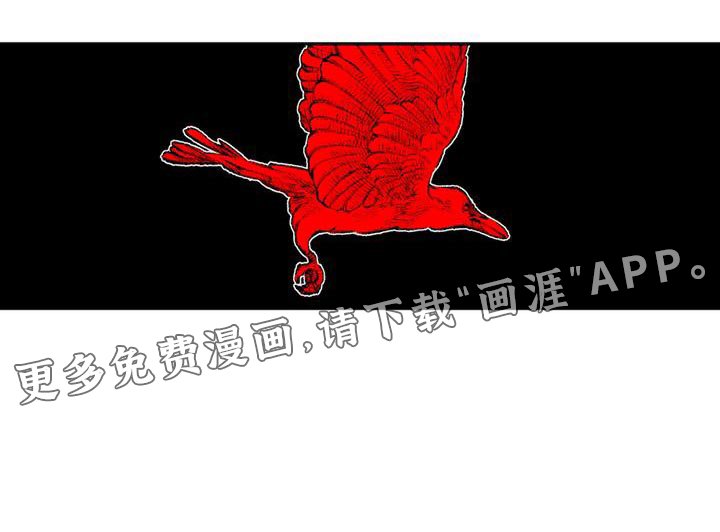 第15章：断开的高音