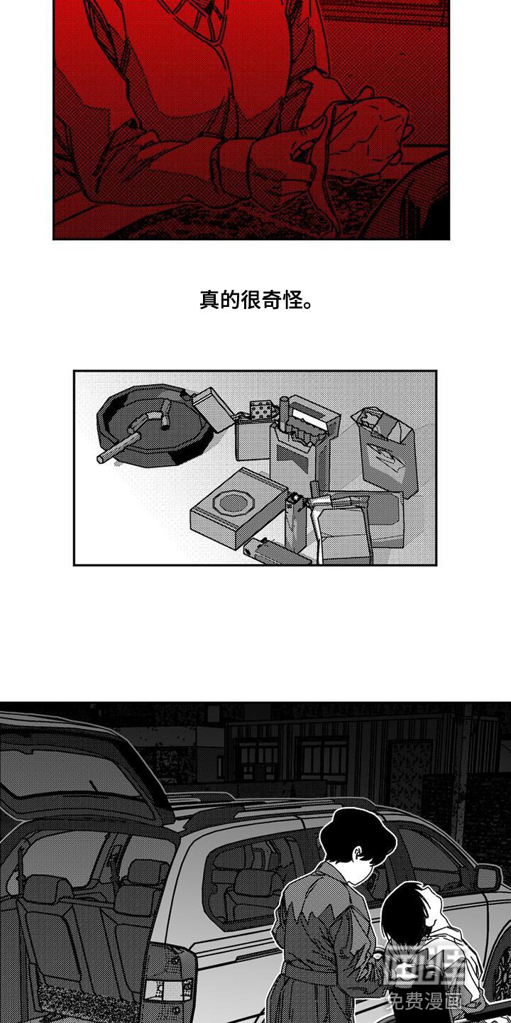 第16章：良善的独裁者