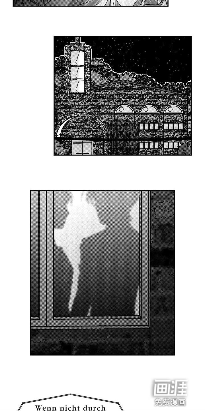 第16章：良善的独裁者