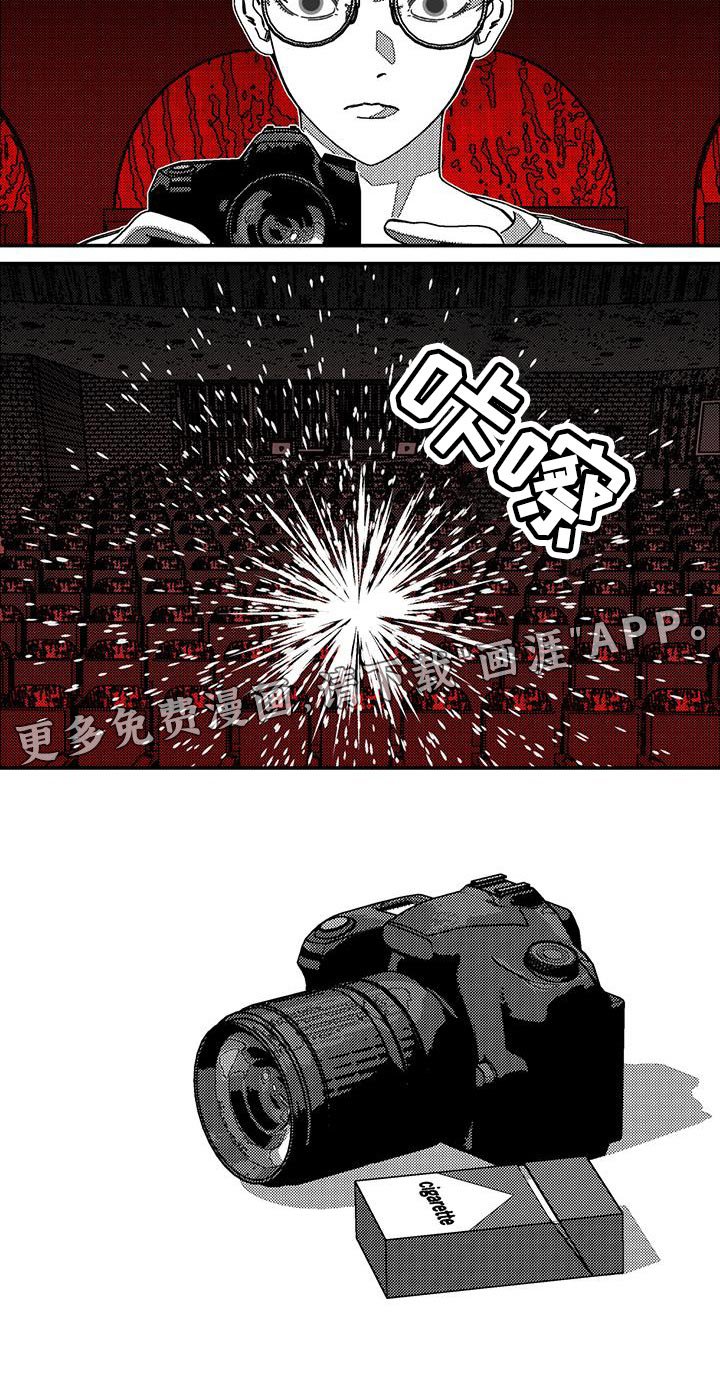 第16章：良善的独裁者