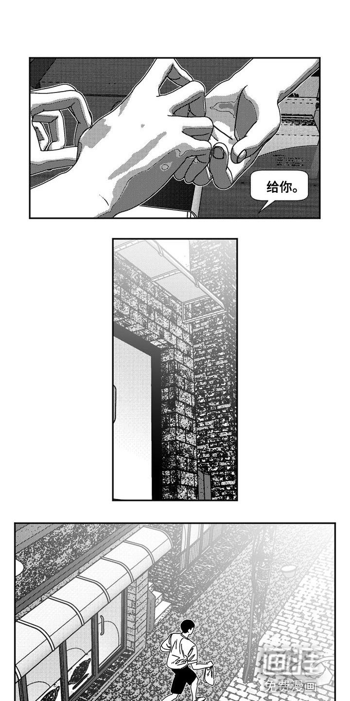 第17章：真是可笑