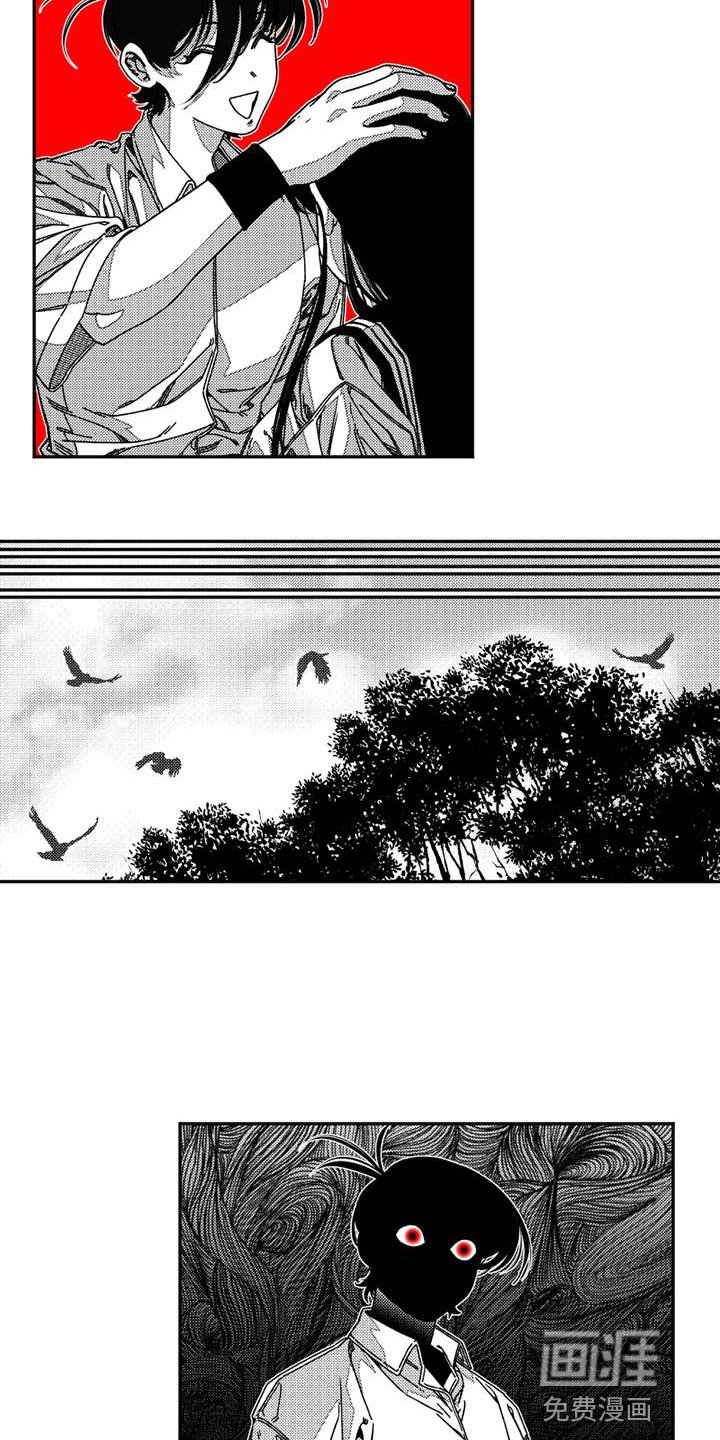 第18章：天使