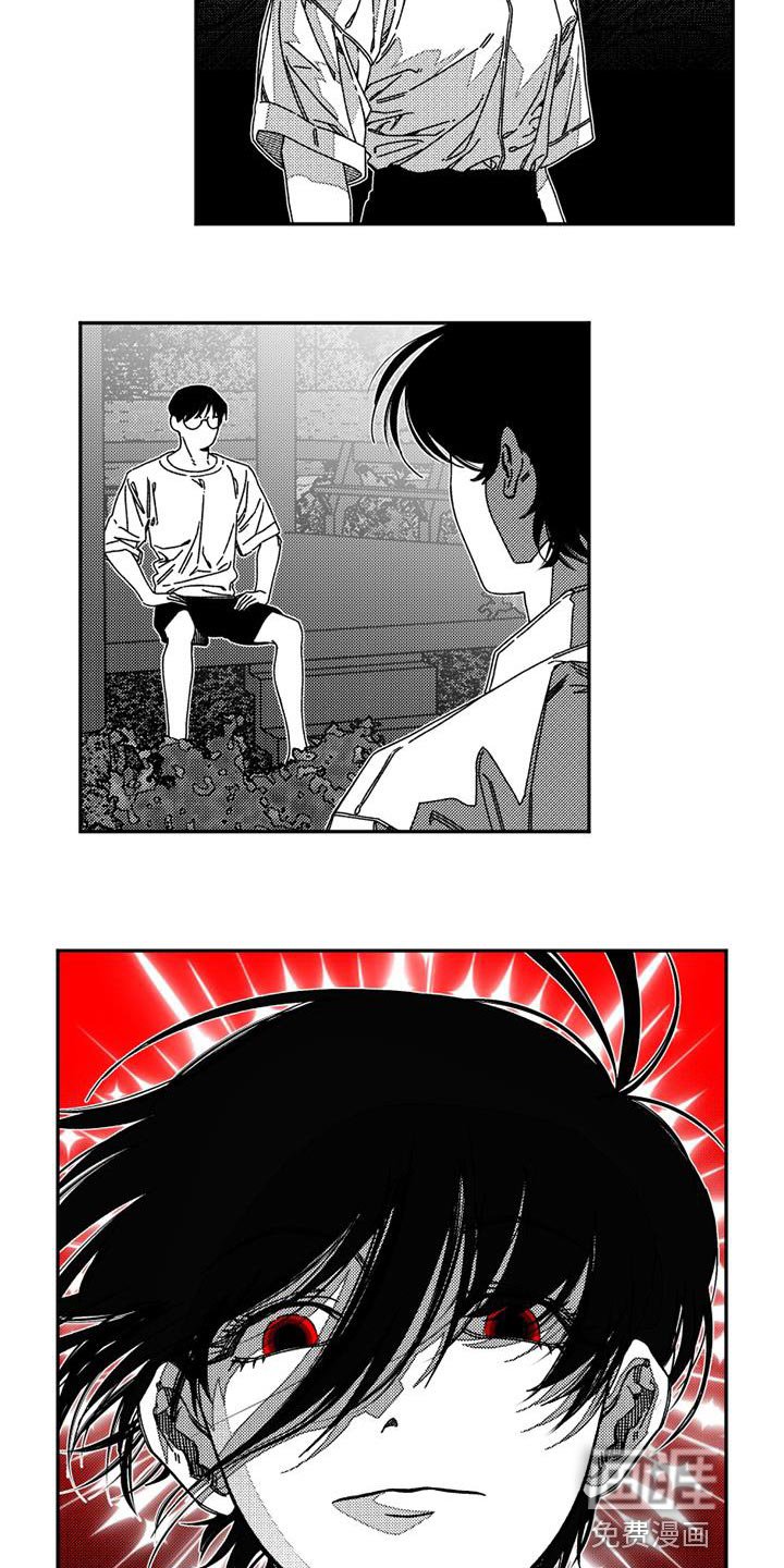 第18章：天使
