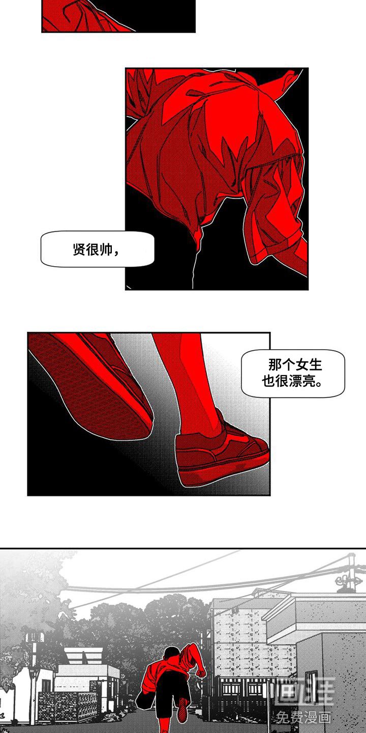 第18章：天使