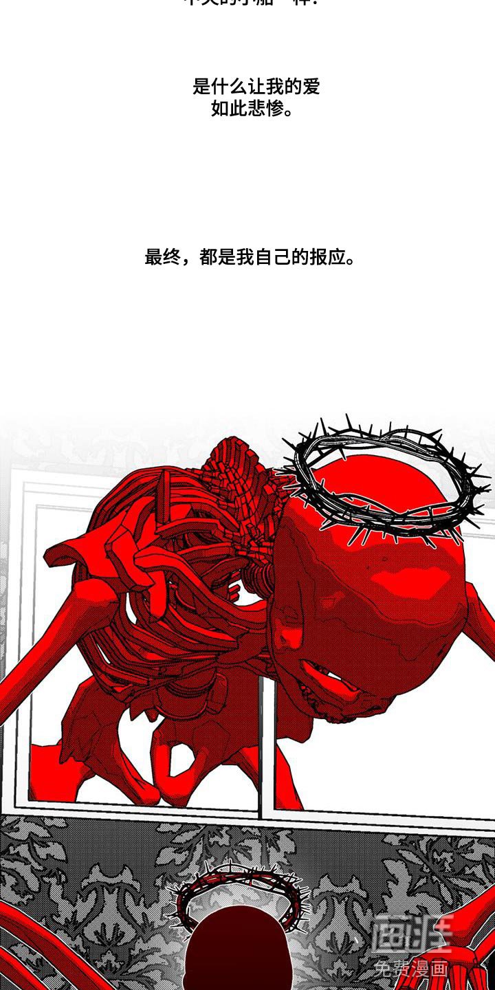 第20章：做梦