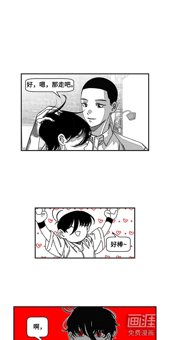第22章：夜间礼拜