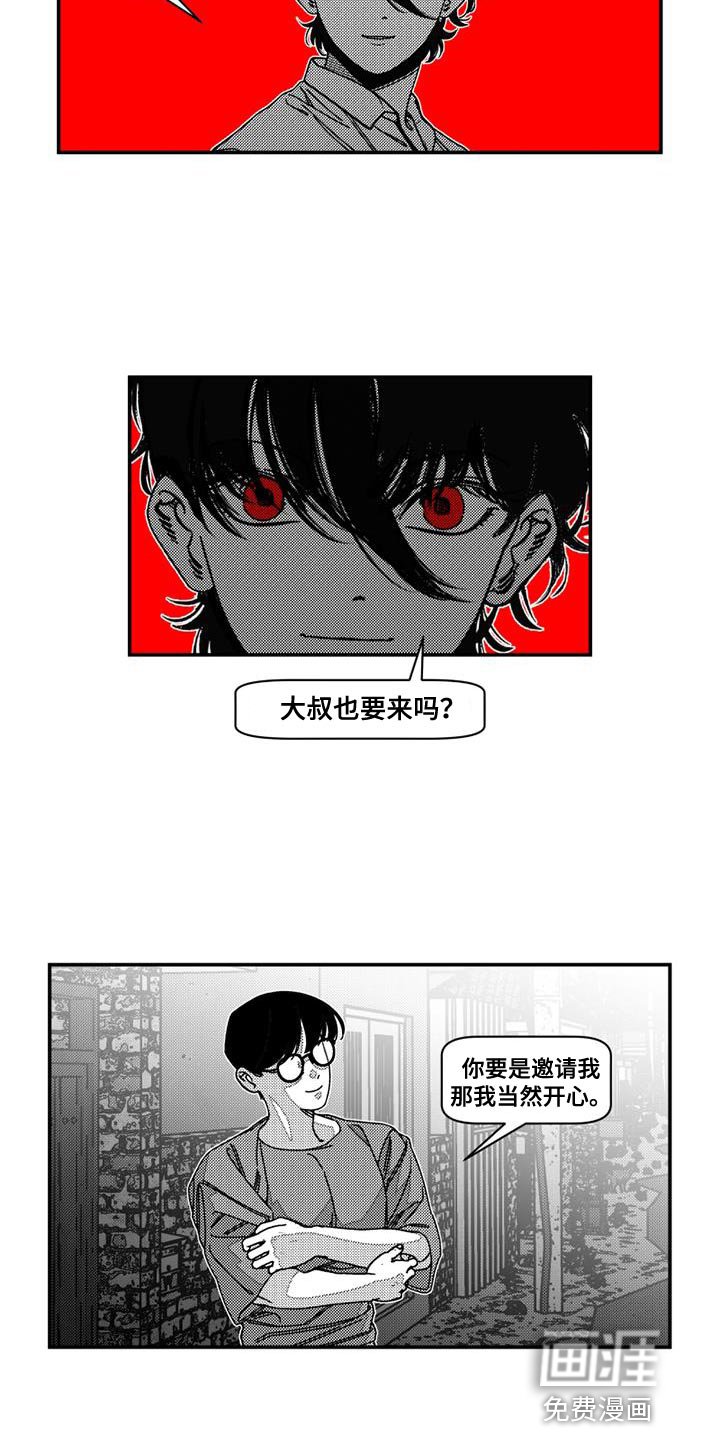 第22章：夜间礼拜
