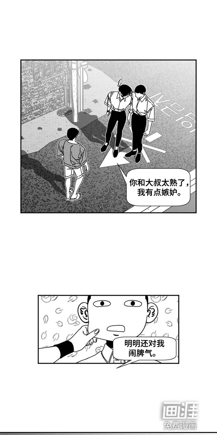 第22章：夜间礼拜