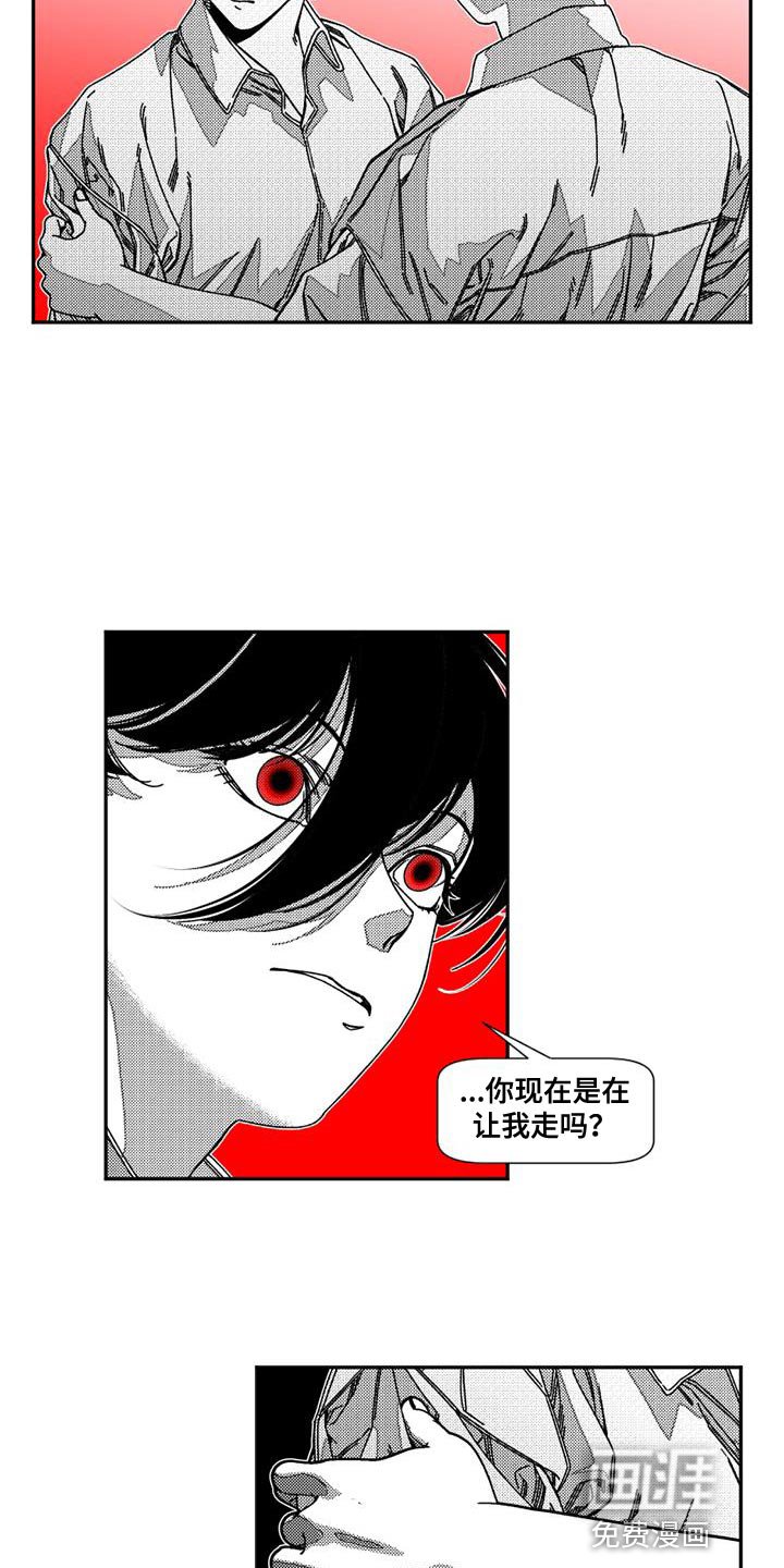 第22章：夜间礼拜