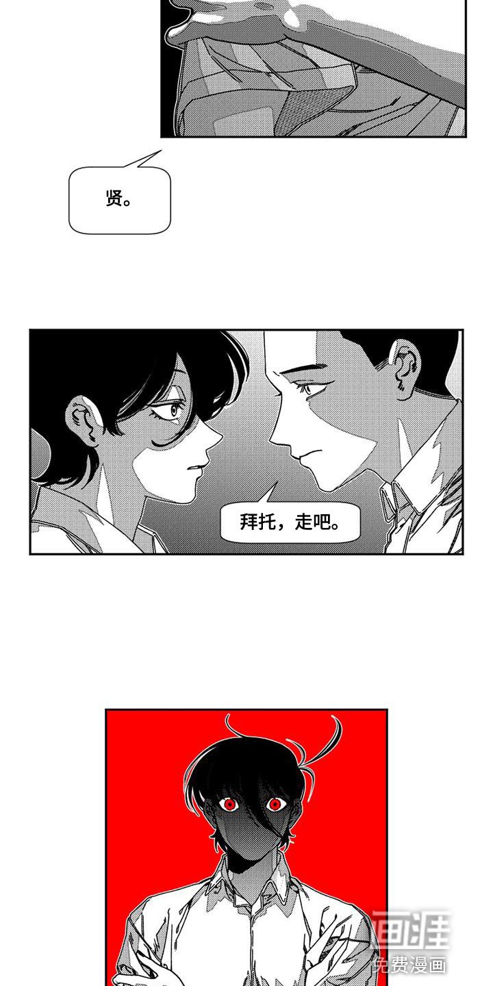 第22章：夜间礼拜