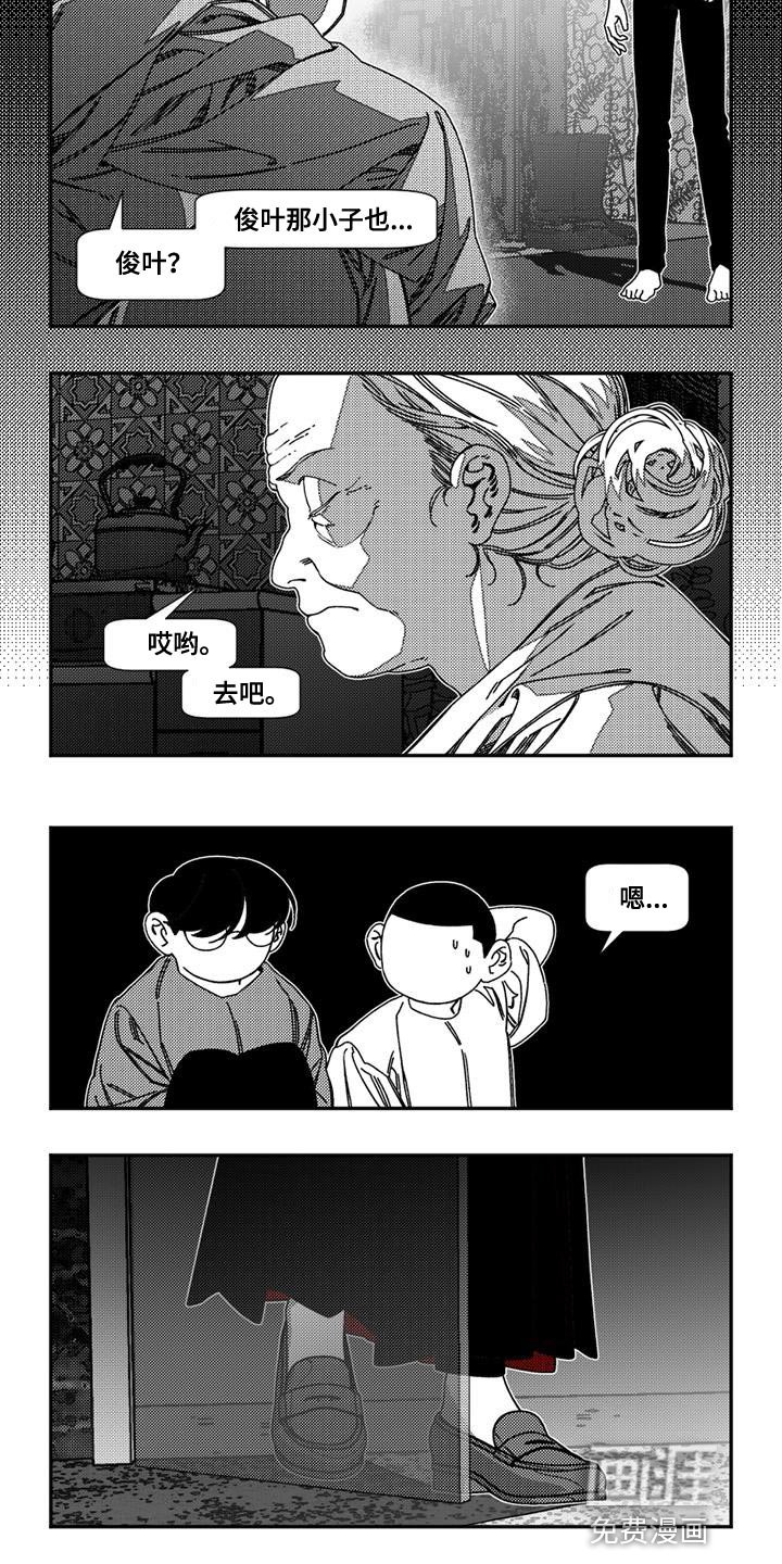 第23章：力气还真大