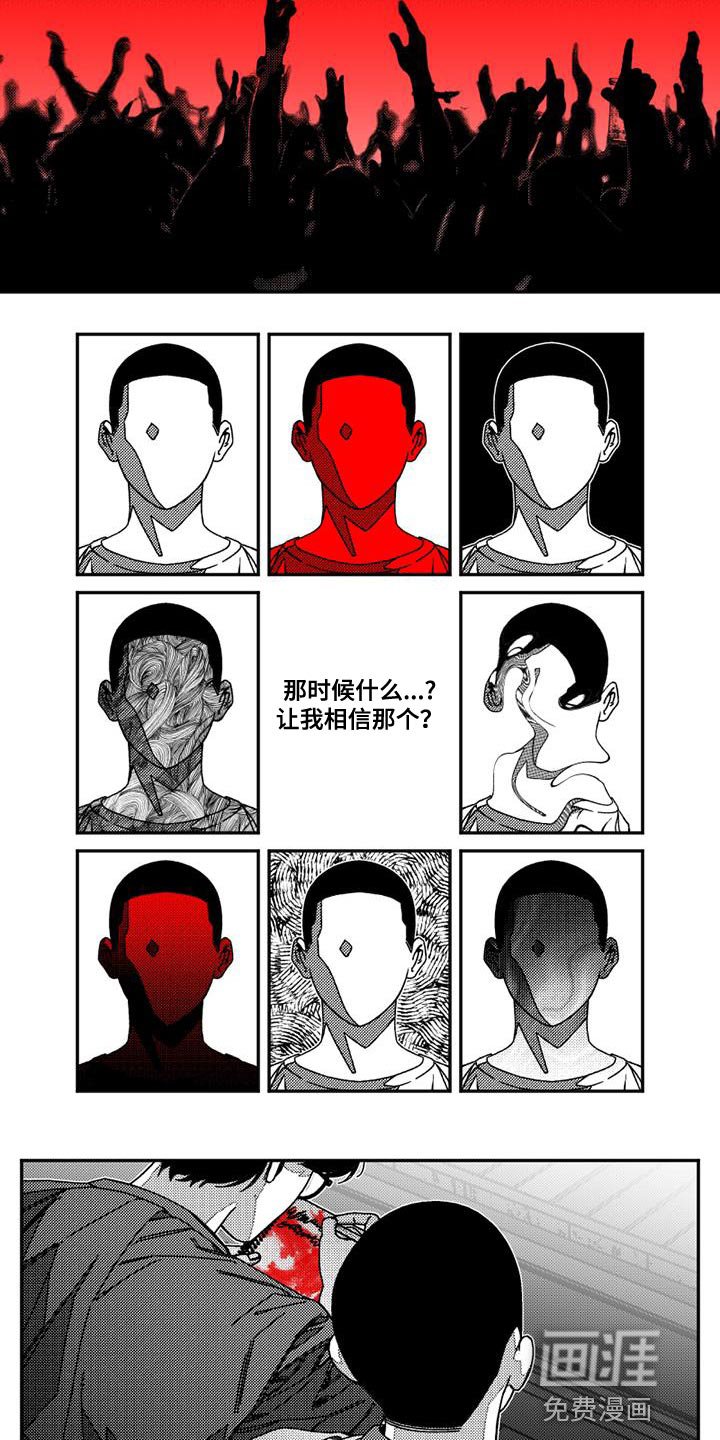 第24章：祈祷