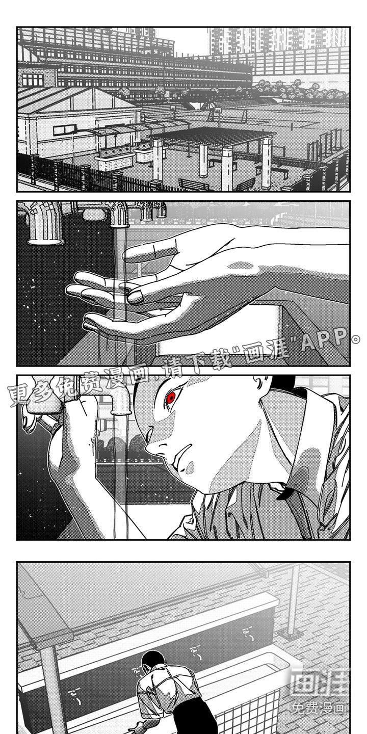 第25章：神的奇迹
