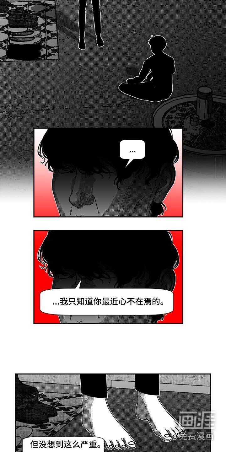 第25章：神的奇迹