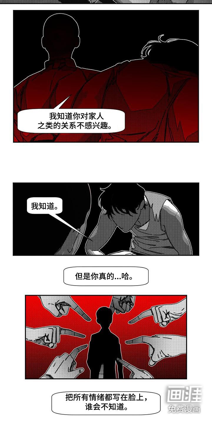 第25章：神的奇迹