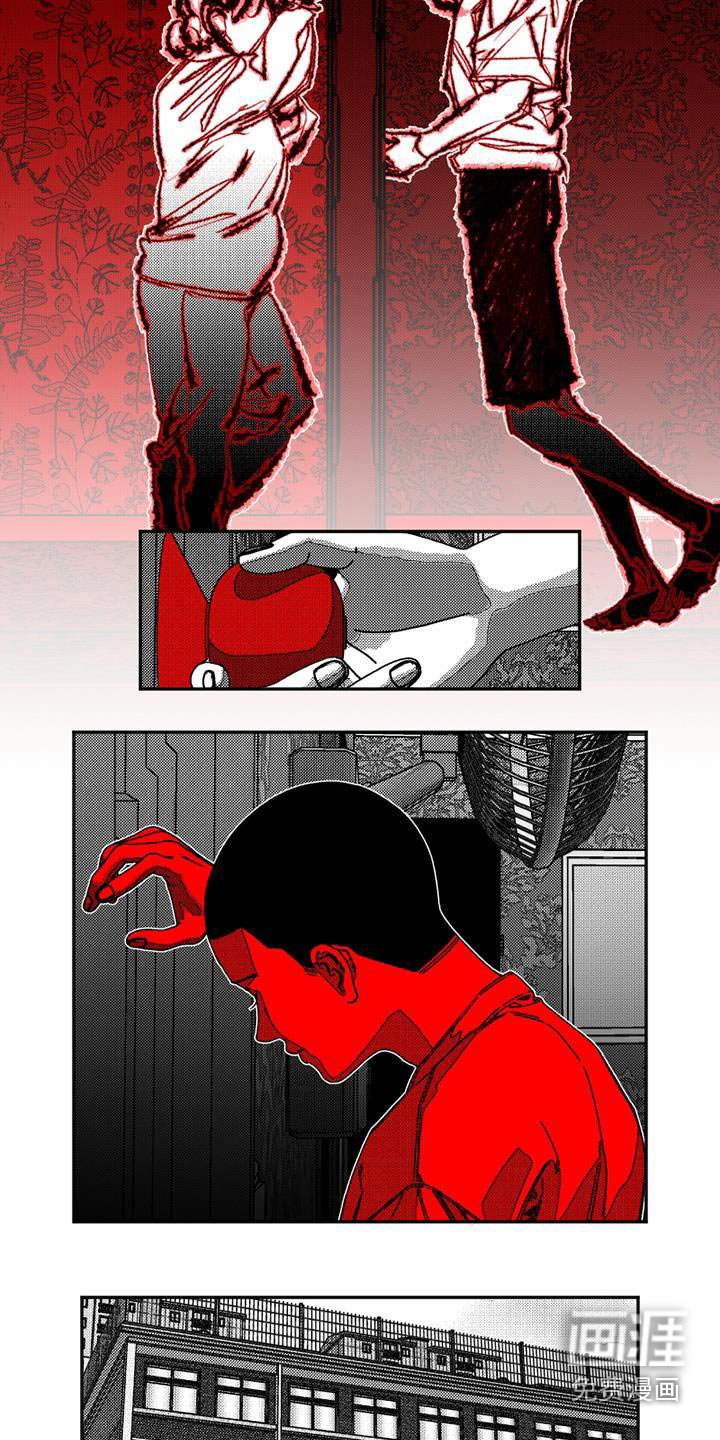第26章：考验