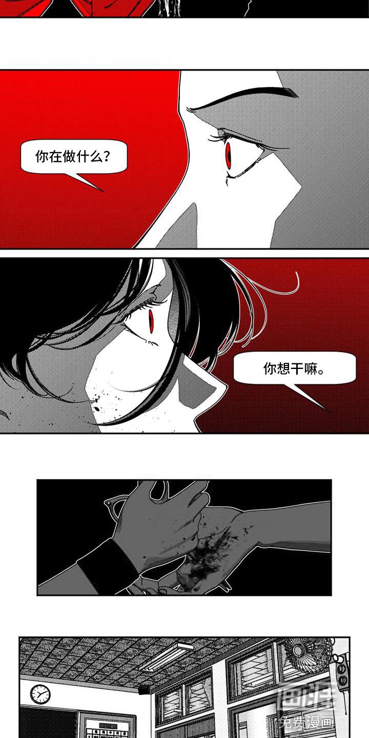 第27章：适可而止