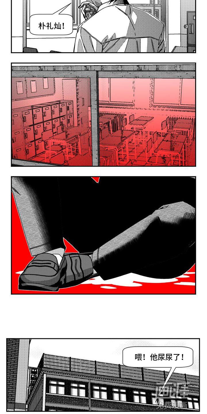 第27章：适可而止