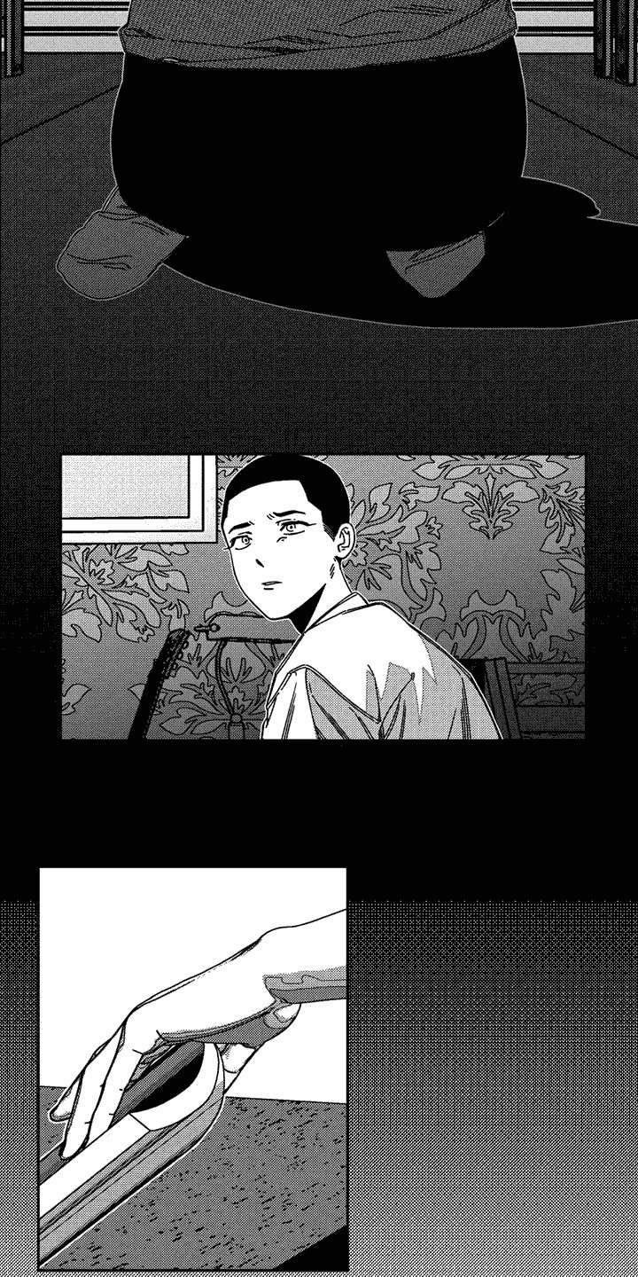 第2章：眼睛