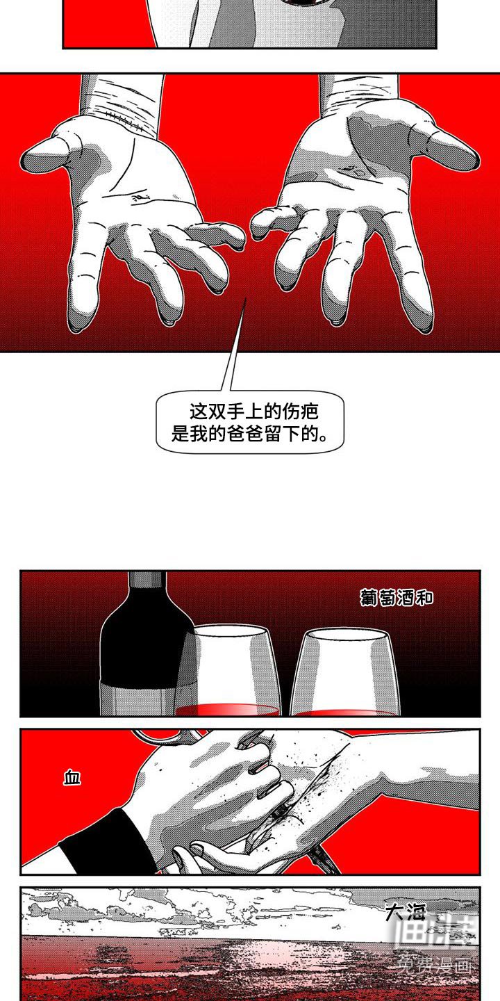 第29章：因为你好看