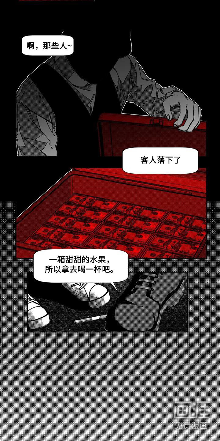 第29章：因为你好看