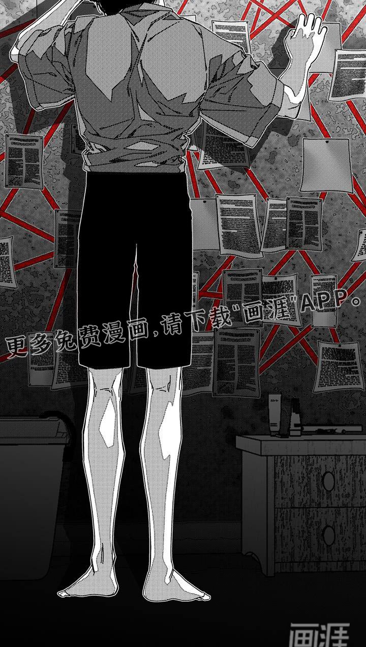 第29章：因为你好看