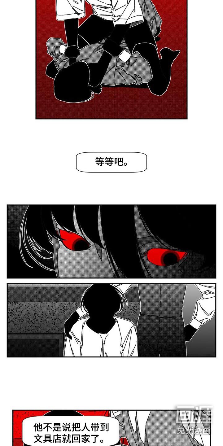 第30章：我也喜欢你