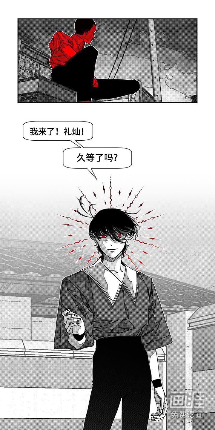 第31章：痛苦