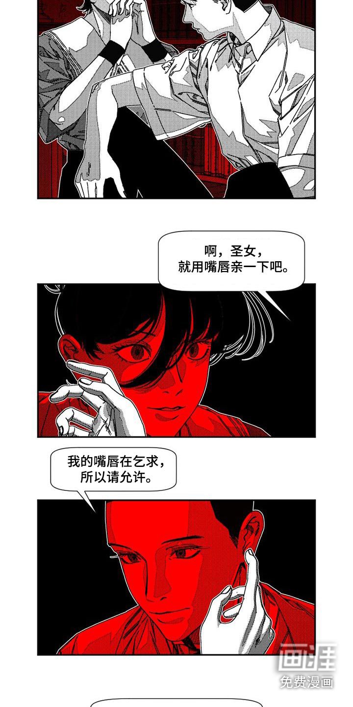 第32章：你喜欢读书