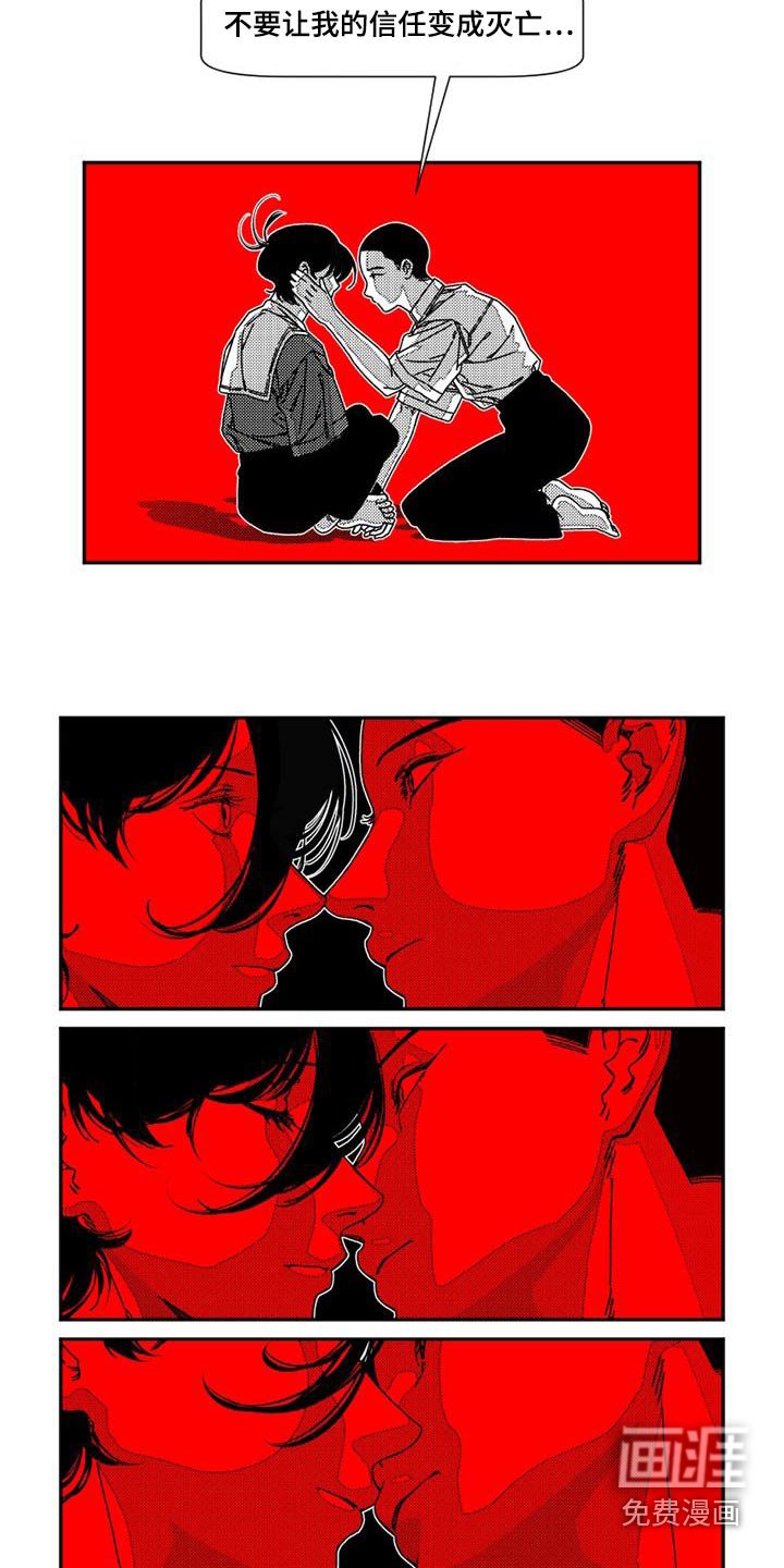 第32章：你喜欢读书