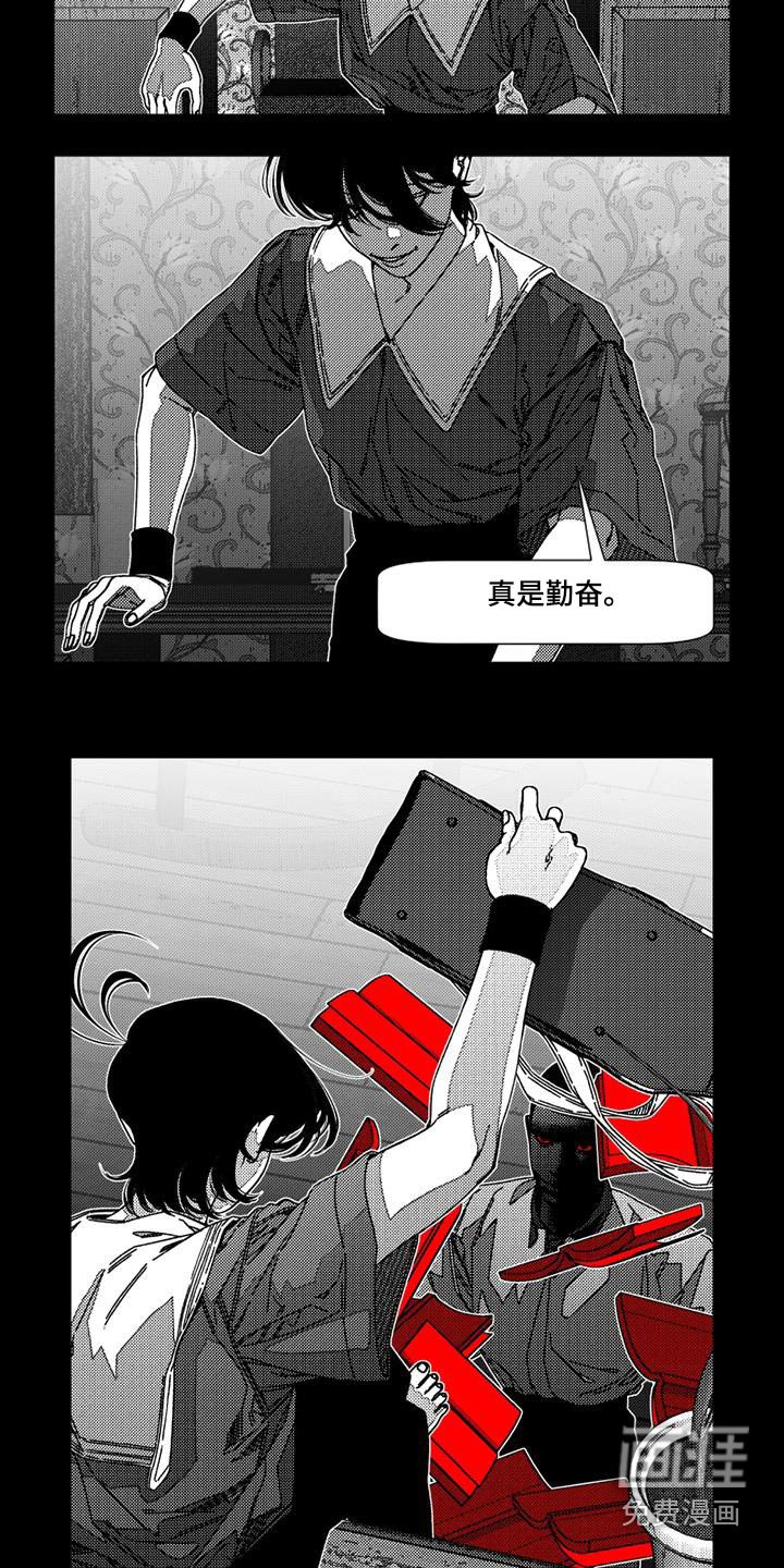 第32章：你喜欢读书