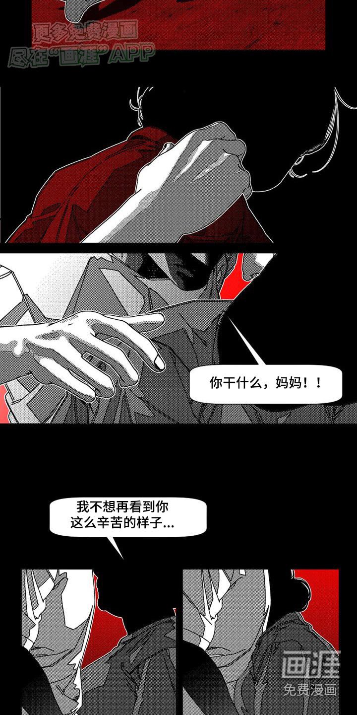第33章：日记
