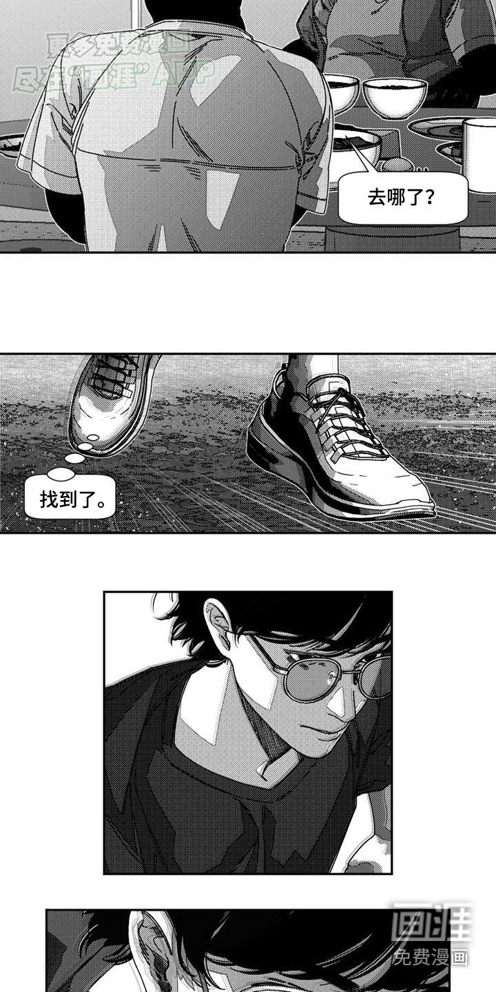 第34章：糟糕消息