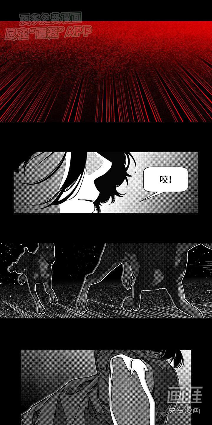 第35章：为你好