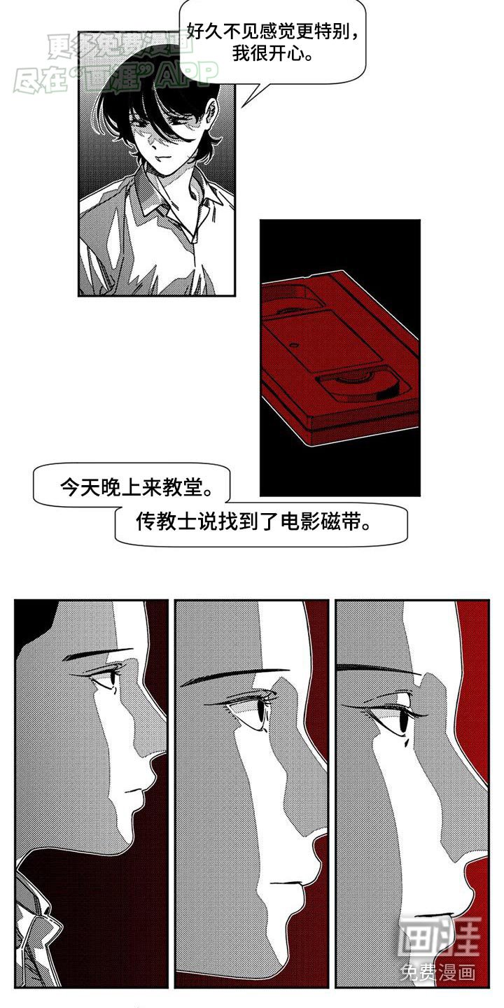 第35章：为你好