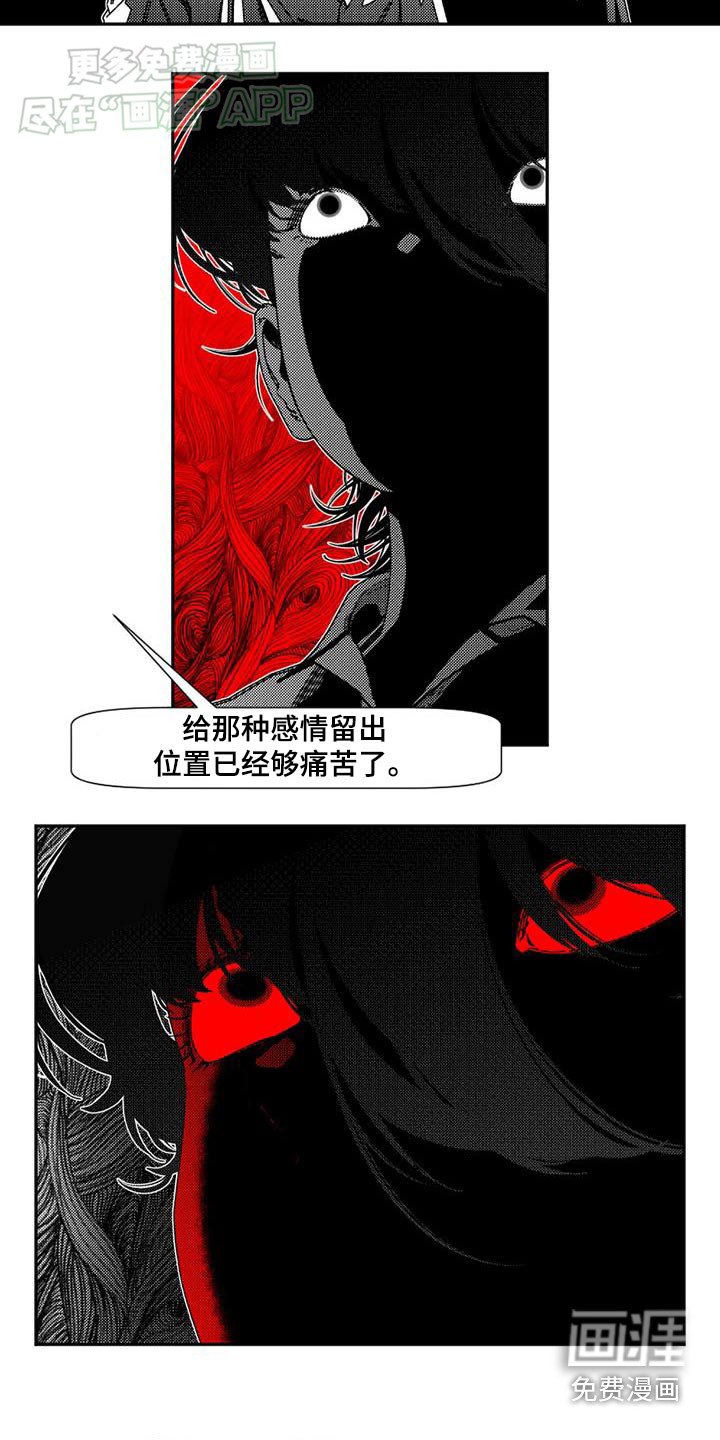第35章：为你好