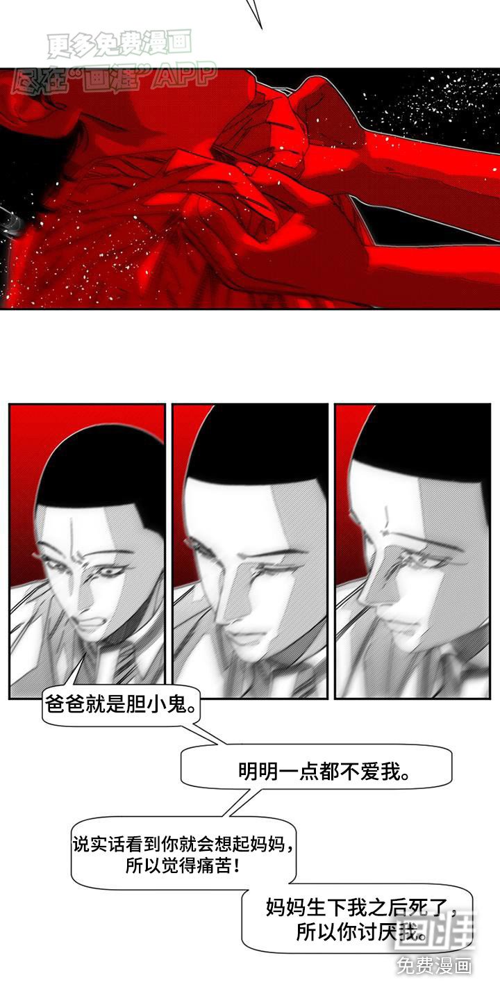 第36章：失败原因