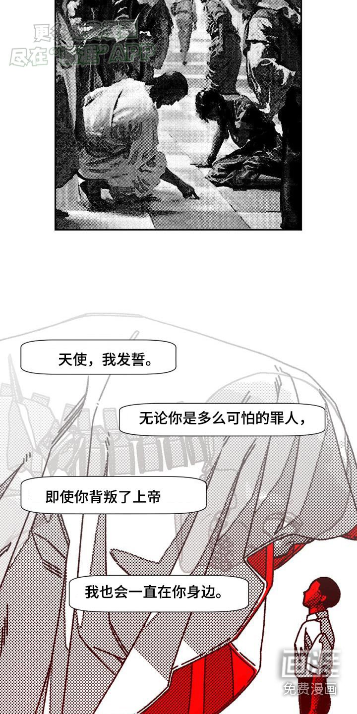 第37章：这样的父母