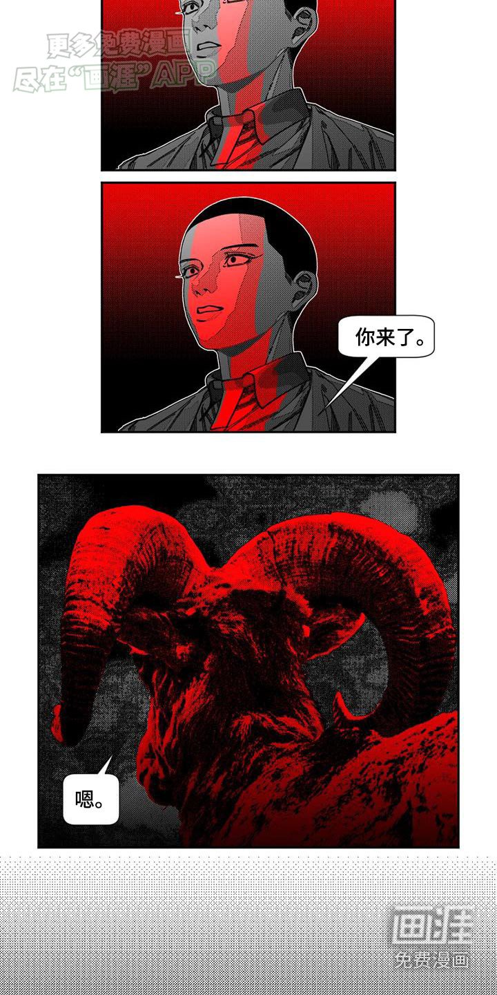第37章：这样的父母