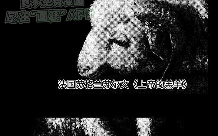 第37章：这样的父母