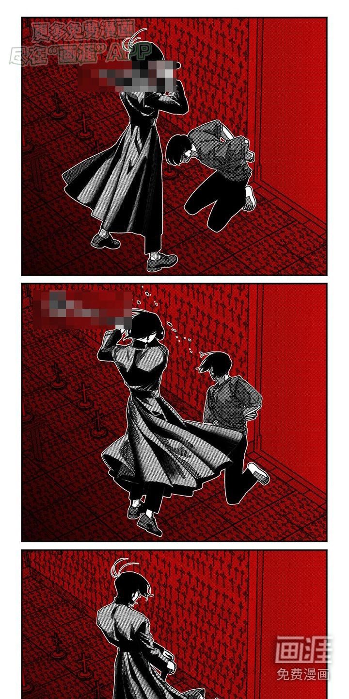 第39章：你的错