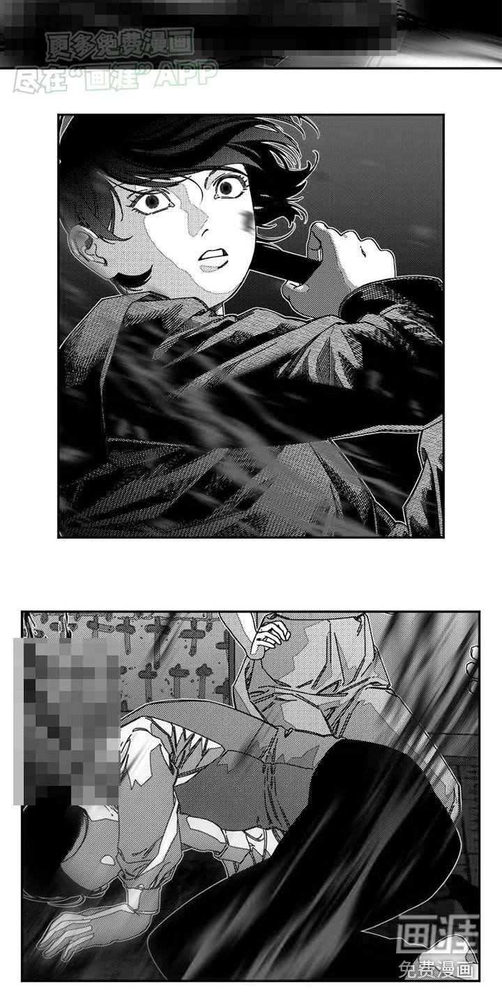 第39章：你的错