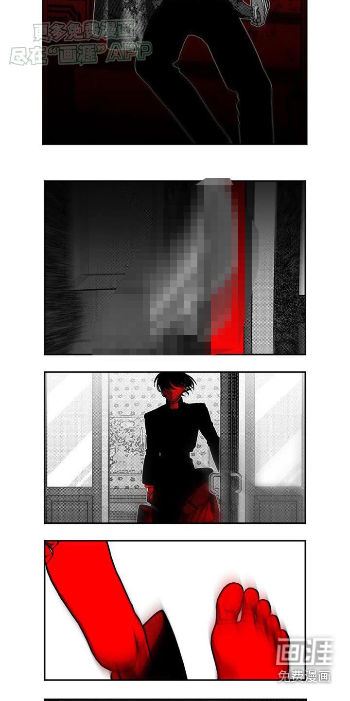 第41章：证明自己