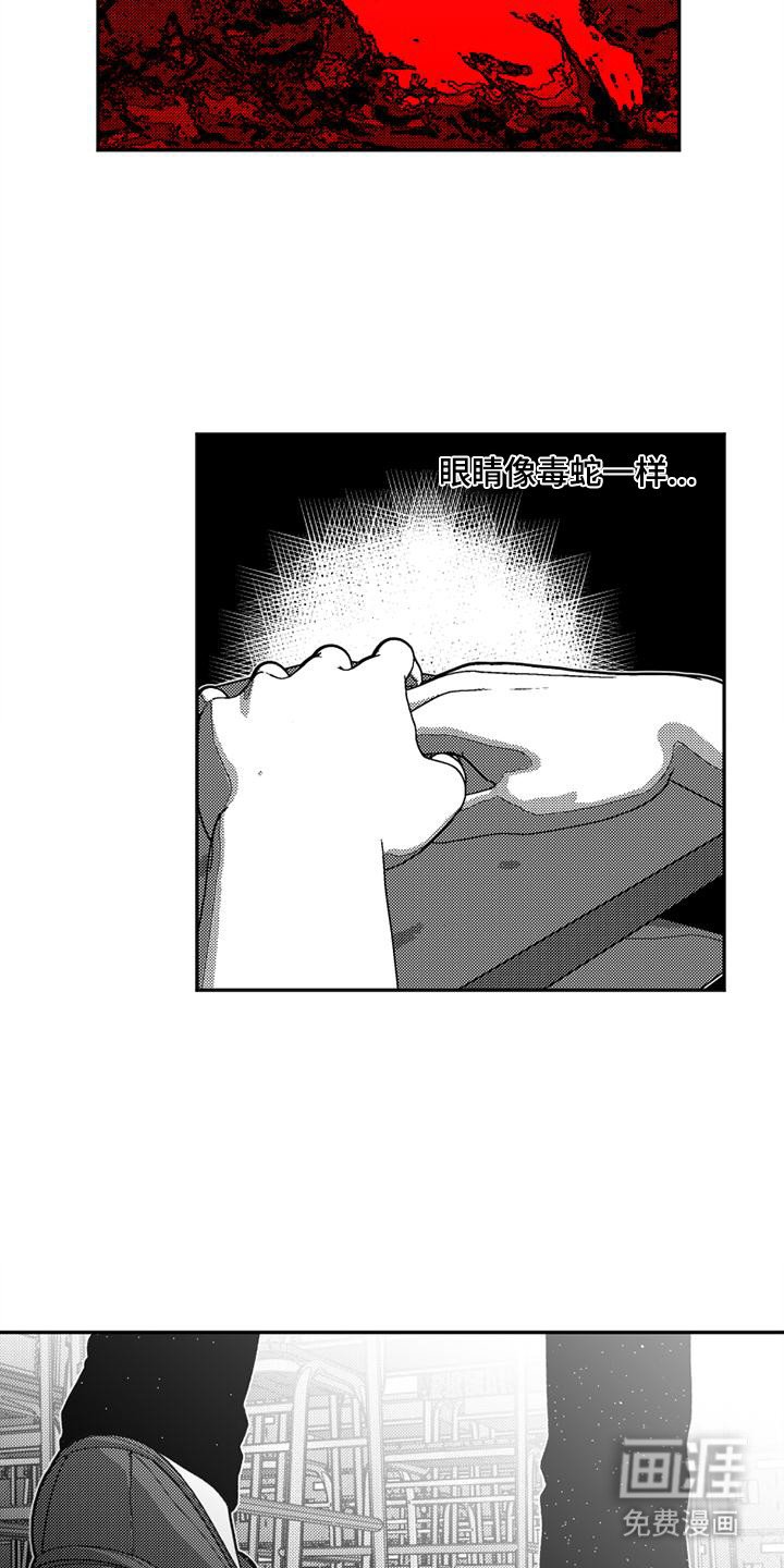 第6章：自我介绍