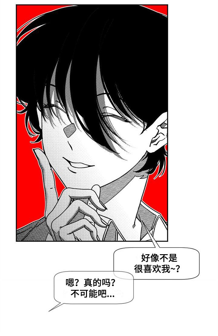 第6章：自我介绍