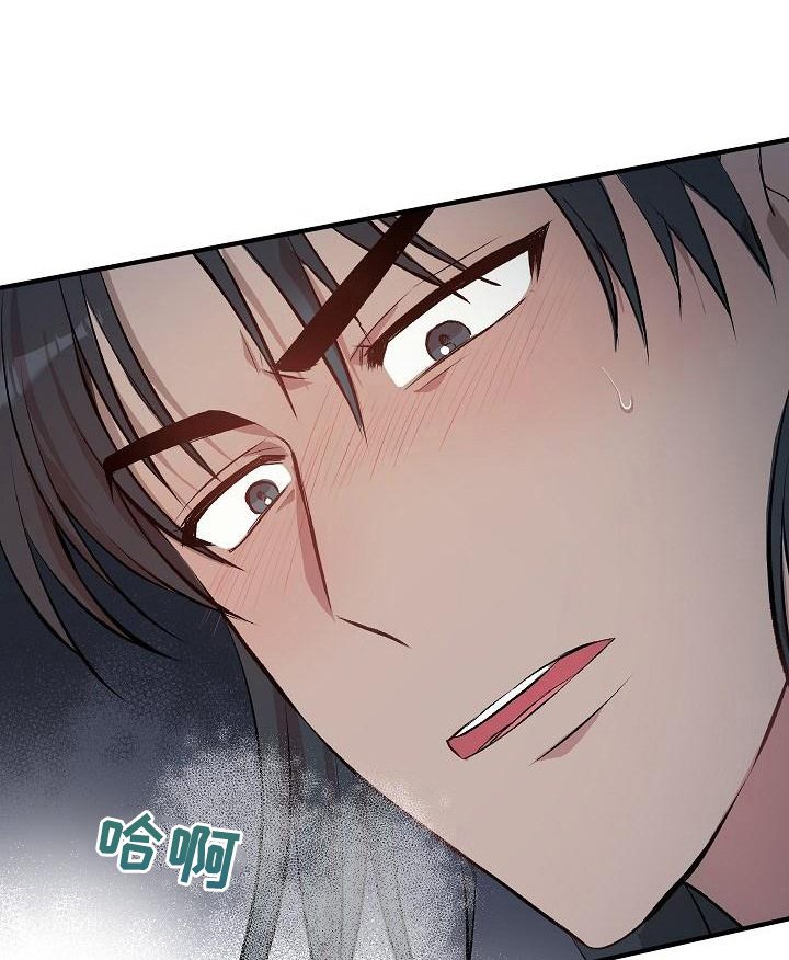 第1章：鬼怪大人