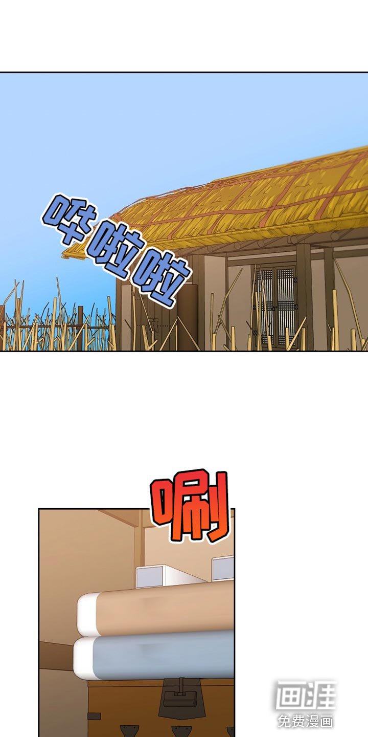 第12章：太痛苦了